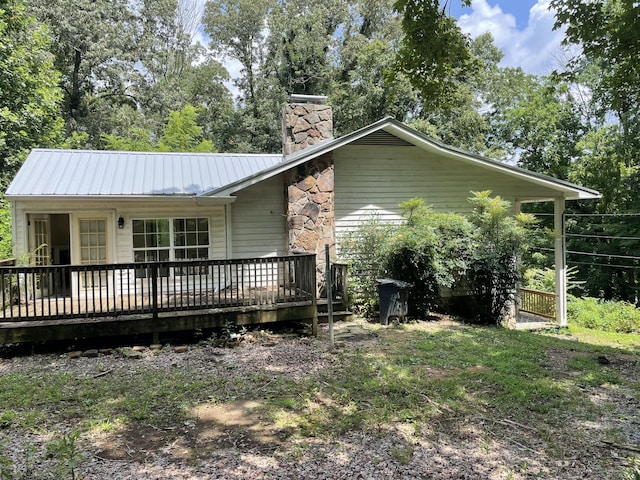 409 Hendricks Ln NE, Cleveland, TN 37312 - photo 4