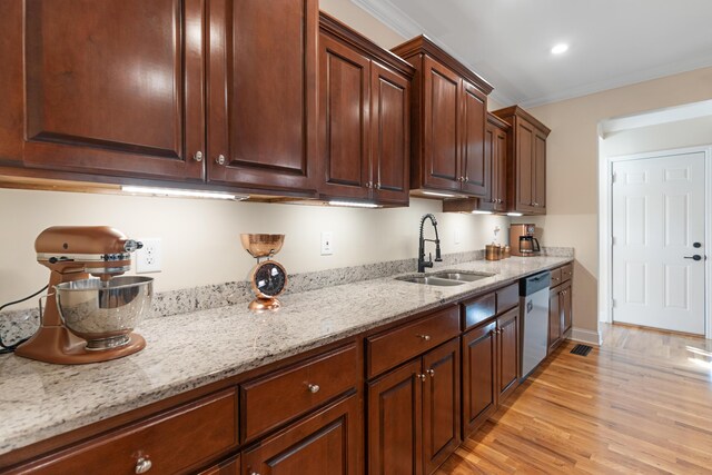337 Broken Arrow Ln SW, Cleveland, TN 37311 - photo 28