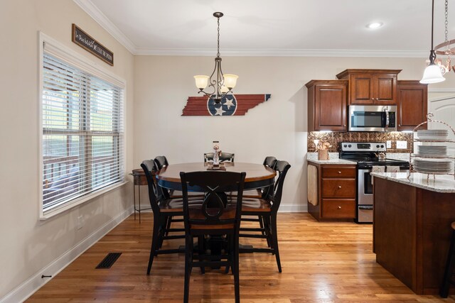 337 Broken Arrow Ln SW, Cleveland, TN 37311 - photo 20