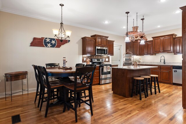 337 Broken Arrow Ln SW, Cleveland, TN 37311 - photo 21