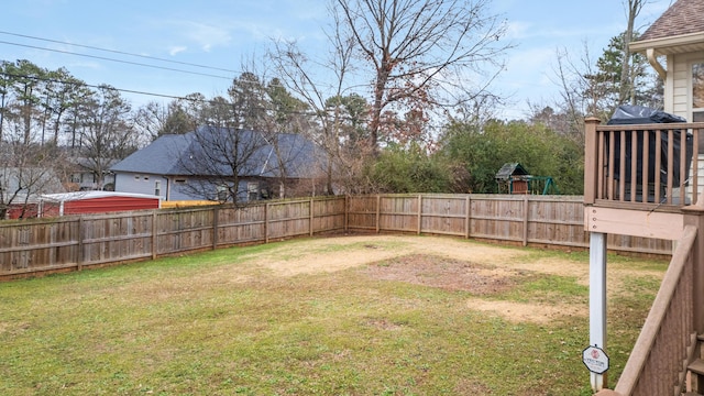 view of yard with a playground