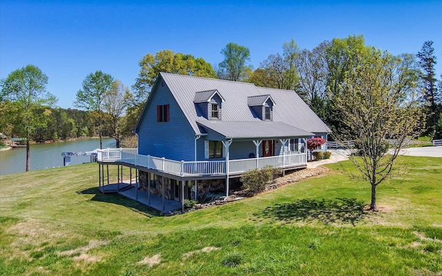 131 Corntassel Shrs, Vonore, TN 37885 - exterior space featuring a water view, a yard, and metal roof
