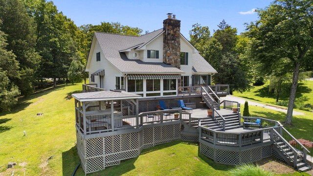 293 Red Cloud Ln, Ten Mile, TN 37880 - photo 4