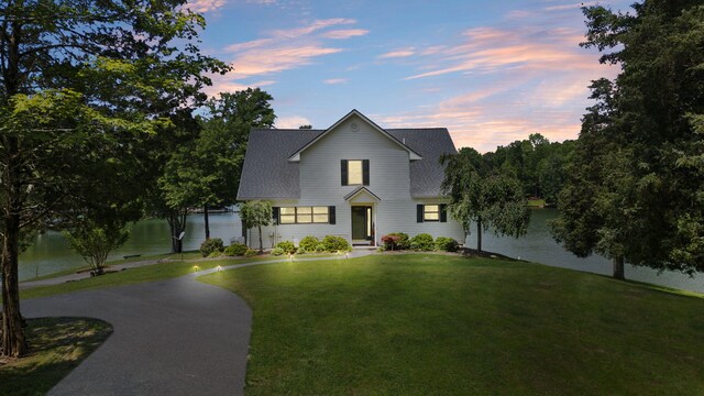 293 Red Cloud Ln, Ten Mile, TN 37880 - photo 1