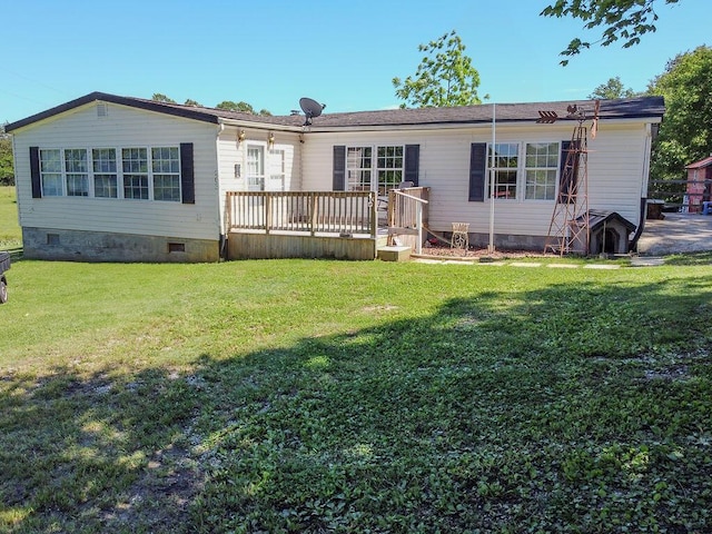 263 County Road 967, Riceville, TN 37370 - back of property featuring crawl space, a wooden deck, and a yard