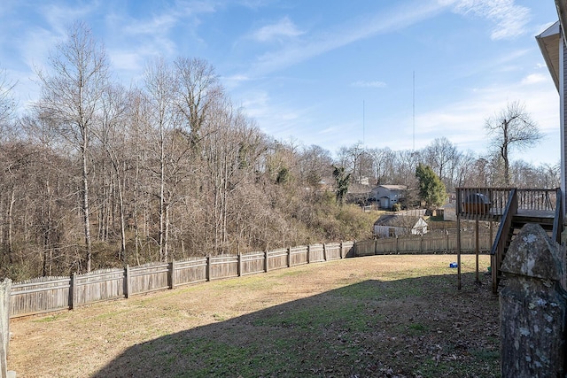 123 Carson Pl, Clinton, TN 37716 - view of yard featuring a wooden deck