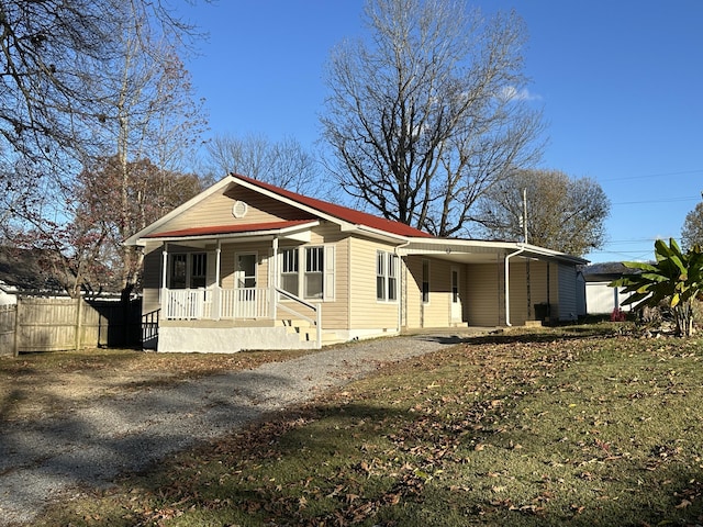 1207 Georgia Ave, Etowah, TN 37331 - photo 1