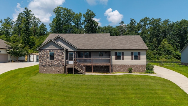169 Timber Top Xing SE, Cleveland, TN 37323 - photo 1