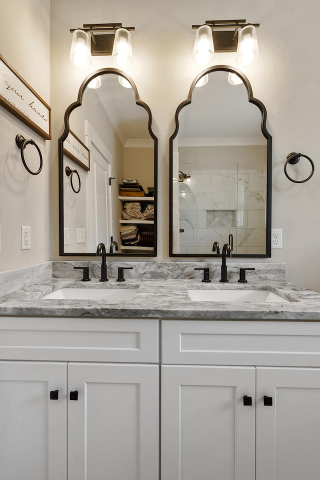 214 Winding Glen Dr NW, Cleveland, TN 37312 - photo 22