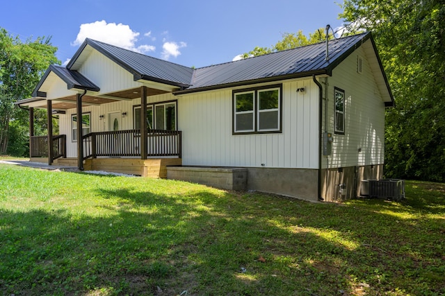 727 Kellar Ct, Etowah, TN 37331 - photo 3