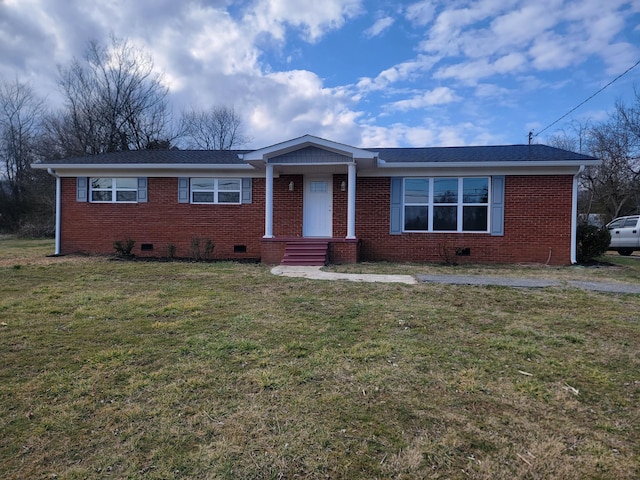 single story home with a front lawn