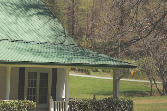 626 Brush Creek Rd, Copperhill, TN 37317 - exterior details with metal roof