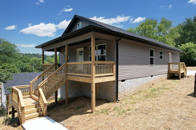 640 11th St SE, Cleveland, TN 37311 - photo 5