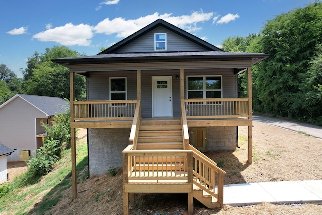 640 11th St SE, Cleveland, TN 37311 - photo 1
