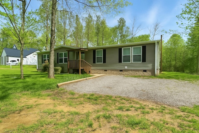 6937 Waterlevel Hwy, Cleveland, TN 37323 - photo 1