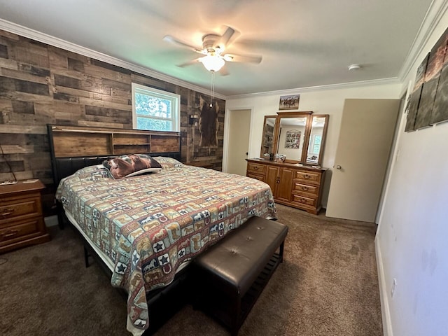 449 York Rd, Ocoee, TN 37361 - photo 11