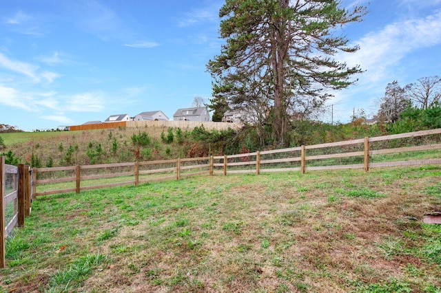 view of yard featuring a rural view