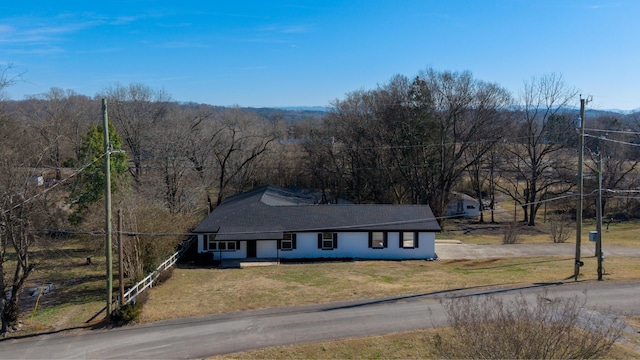 view of front of property with a front lawn