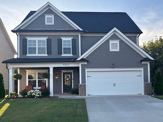5069 Shelterwood Dr NE, Cleveland, TN 37312 - photo 1