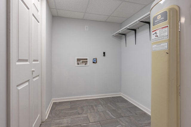 laundry area with hookup for an electric dryer and hookup for a washing machine