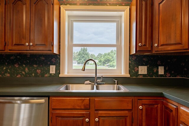 3708 Whitworth Dr, Knoxville, TN 37938 - photo 20