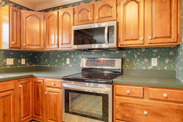 3708 Whitworth Dr, Knoxville, TN 37938 - photo 18
