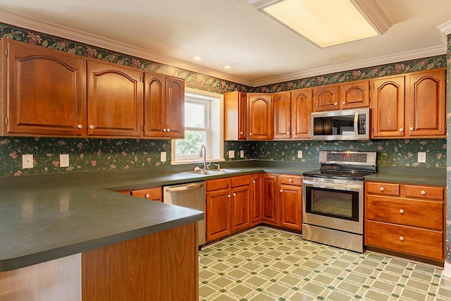 3708 Whitworth Dr, Knoxville, TN 37938 - photo 17