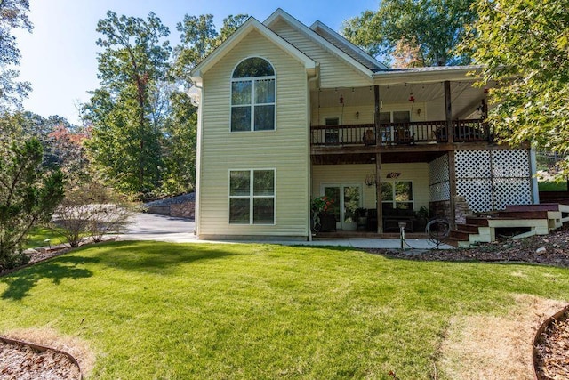 436 Oak Hills Drive Lots 4.5 & 6, Spring City, TN 37381 - rear view of property with a lawn, a patio area, and a deck