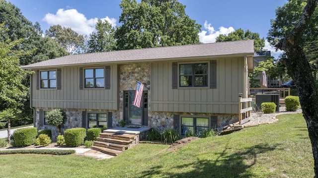 145 Troy Dr, Dayton, TN 37321 - photo 1