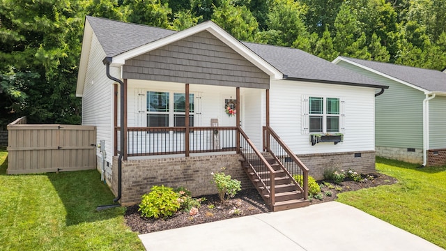 1650 Southern Heights Cir SE, Cleveland, TN 37311 - photo 31