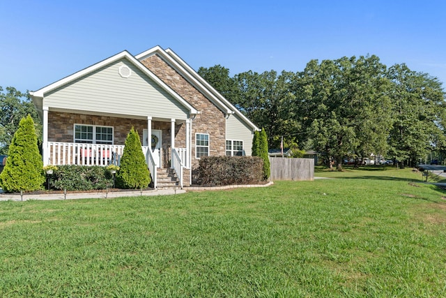 8185 Iris Rd, Chattanooga, TN 37421 - photo 2