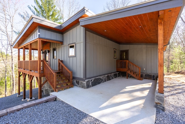 170 Timber Oaks Dr, Turtletown, TN 37391 - photo 8