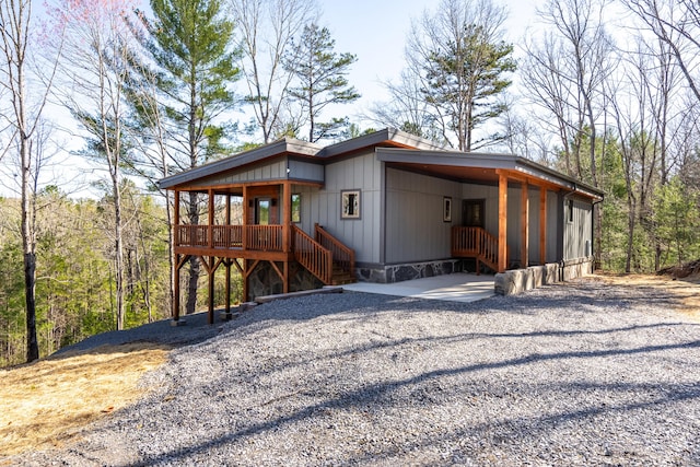 170 Timber Oaks Dr, Turtletown, TN 37391 - photo 9