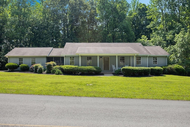225 County Road 59, Riceville, TN 37370 - photo 1
