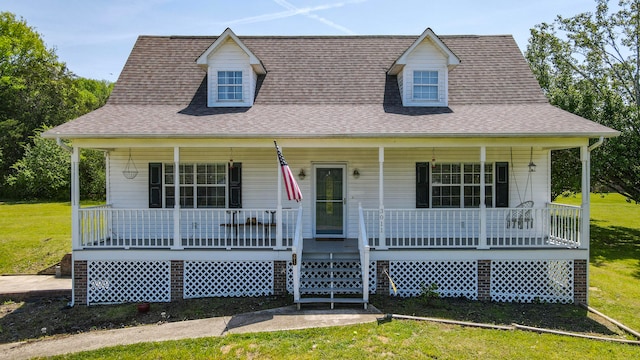 view of front of home with a front yard