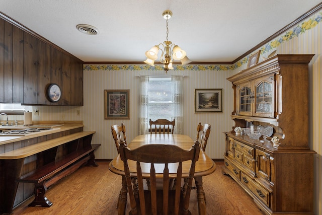 3002 Elm Dr NE, Cleveland, TN 37312 - photo 31