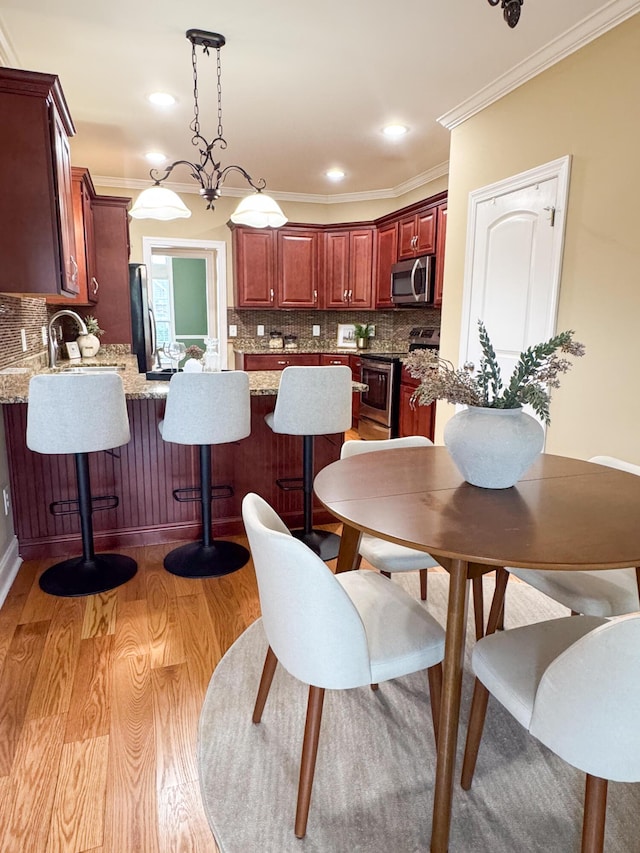 1720 Overdale Dr NW, Cleveland, TN 37312 - photo 13