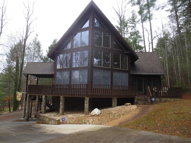 1536 Turkey Creek Rd, Tellico Plains, TN 37385 - photo 3