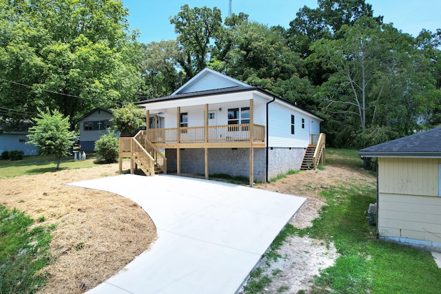 251 Fair St SE, Cleveland, TN 37311 - photo 3