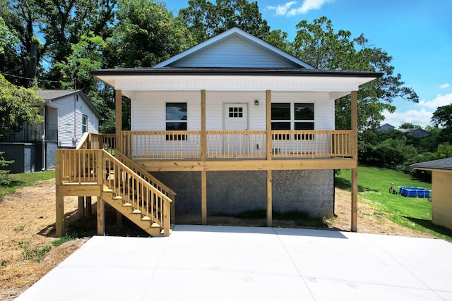 251 Fair St SE, Cleveland, TN 37311 - photo 1