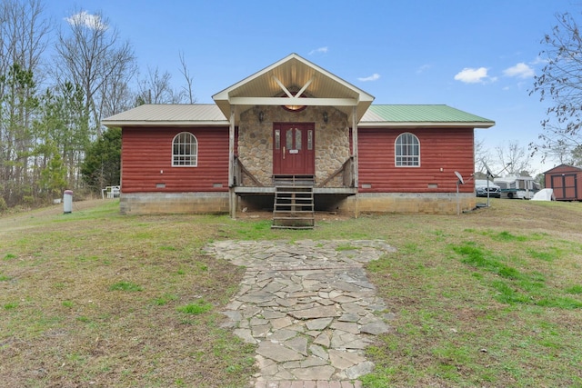 view of front of house with a front yard