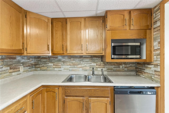 108 Lynncrest Ave, Calhoun, TN 37309 - photo 16