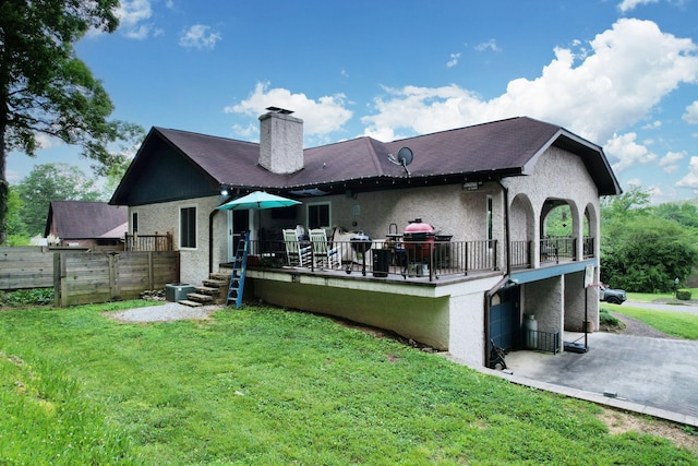 450 Hunt Cliff Dr NW, Cleveland, TN 37311 - photo 4
