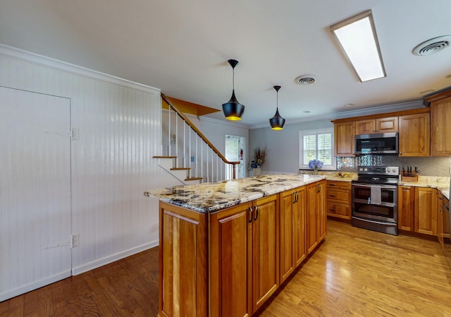 4809 Wind Bluff Cir, Birchwood, TN 37308 - kitchen with brown cabinetry, visible vents, stainless steel appliances, and crown molding