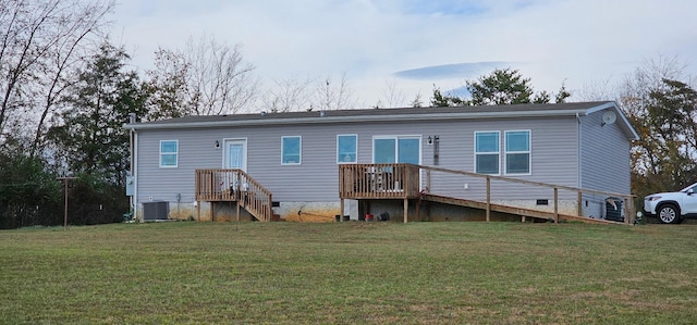 1262 Chestuee Rd, Delano, TN 37325 - photo 2