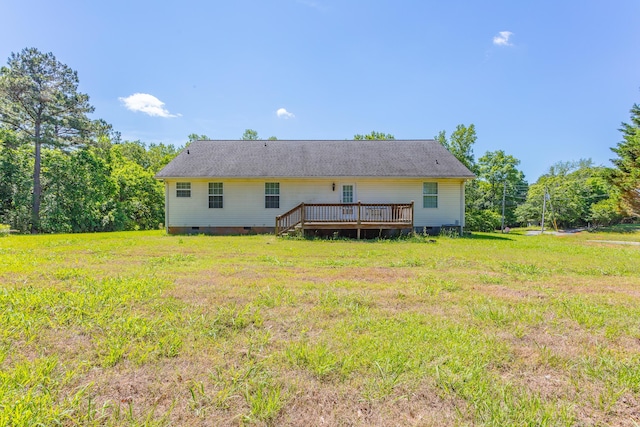 283 Mount Carmel Church Rd, Chatsworth, GA 30705 - photo 11
