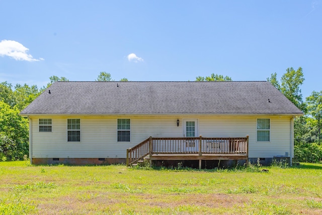 283 Mount Carmel Church Rd, Chatsworth, GA 30705 - photo 12