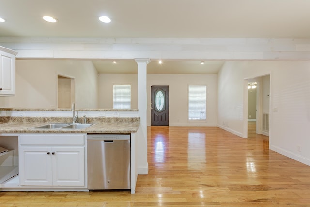 283 Mount Carmel Church Rd, Chatsworth, GA 30705 - photo 32