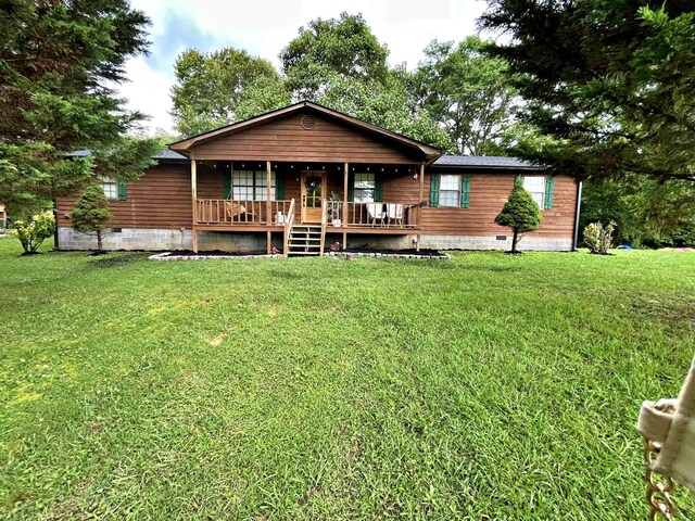 603 Culvahouse Cir, Ten Mile, TN 37880 - photo 7