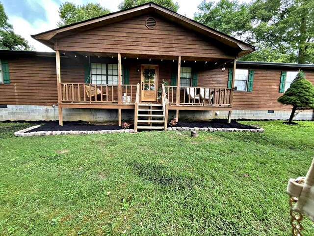603 Culvahouse Cir, Ten Mile, TN 37880 - photo 6